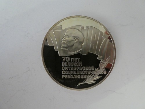Russia rubli 1987 - russia,, 5