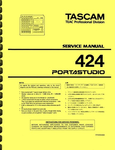 Tascam 424 portastudio - tascam,