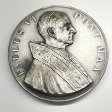 C.d.V. Giubileo 1975 Porta