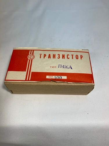 P416a transistor germanio - al,
