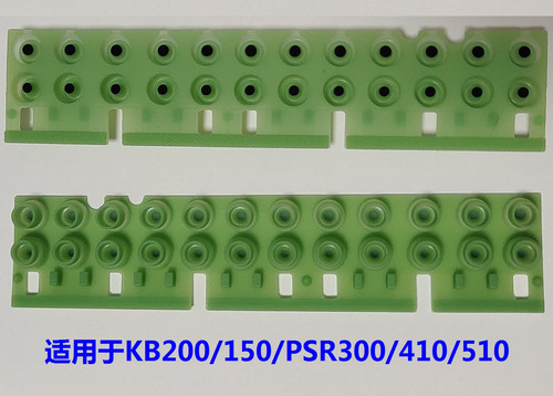 1pz kb200 150 psr300 410 - 1pz, kb200/150/psr300/410/510