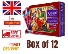 12 X Kaveri Hennè Naturale