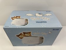 Rare Vintage 2001 Sanyo Hello