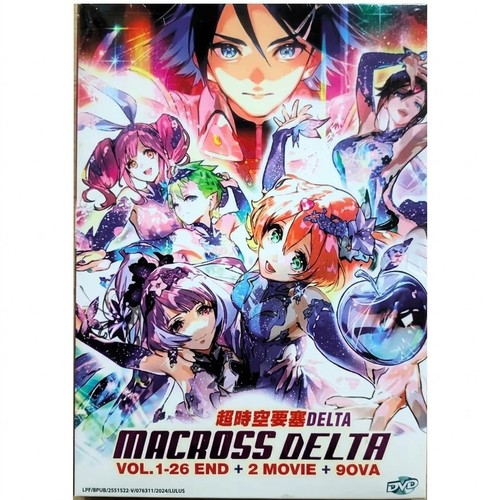 Dvd anime macross delta - delta, vol