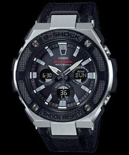Orologio Casio G Shock GST