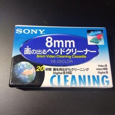 SONY V8-25CLD 8mm Cassetta