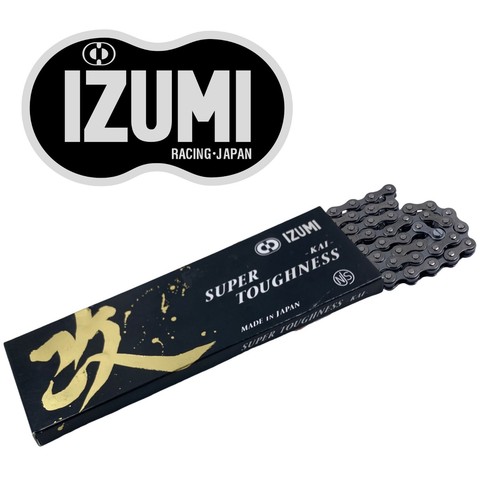 Catena bici izumi - bici, kai