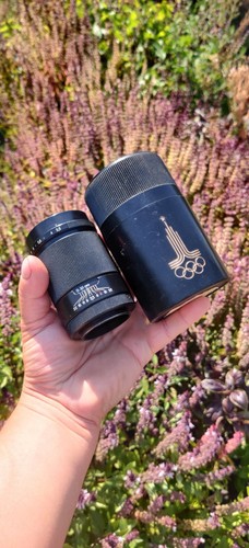 Jupiter 37a 135 - jupiter-37a, 3.5/135