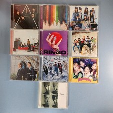 Lotto Blocco 10x Cd Artisti