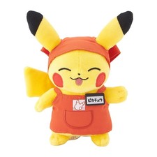 PikaPika Mart Pikachu Peluche