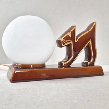 Lampada tavolo vintage 1950 - da,