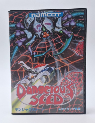 Dangerous seed sega - -,