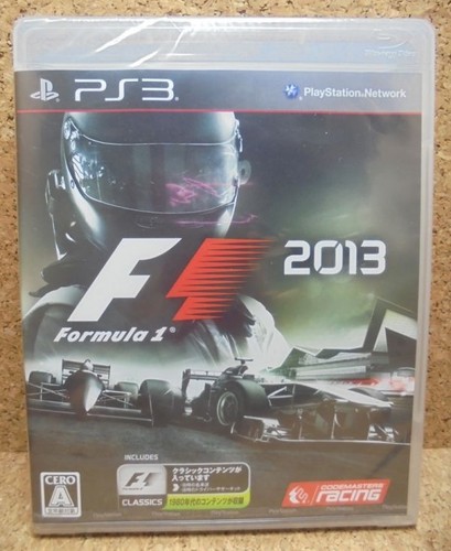 Non aperto software f1 - aperto],