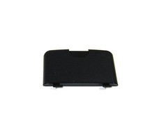 Nuovo icom copri - icom,