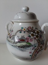 Servizio the giapponese