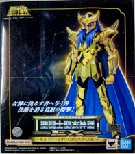 Myth Cloth EX Milo de Escorpio