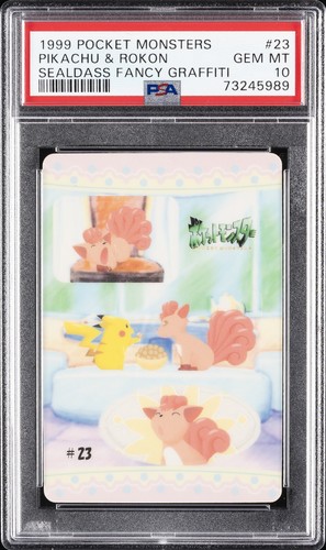1999 pocket monsters - 1999, sealdass
