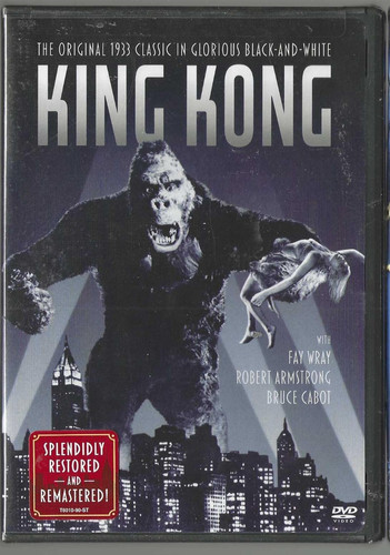 King kong 1933 new dvd - 1933,