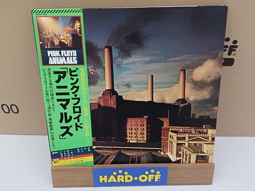 Pink floyd animals japan - pink, floyd/animals,