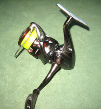 Moulinet SHIMANO STRADIC