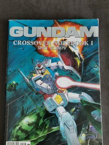 Gundam crossover notebook - crossover, 1