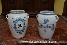 Coppia di grandi vasi orci da farmacia