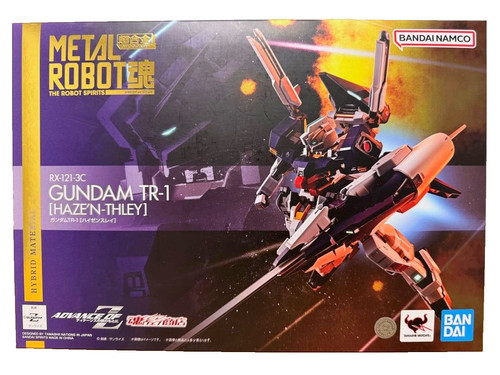 Bandai metal robot - bandai, spirits