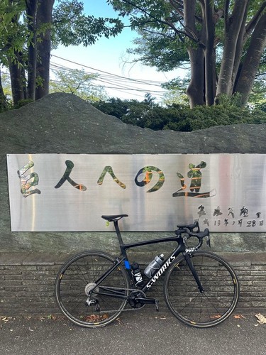 Mavic ksyrium pro carbon tu - mavic,