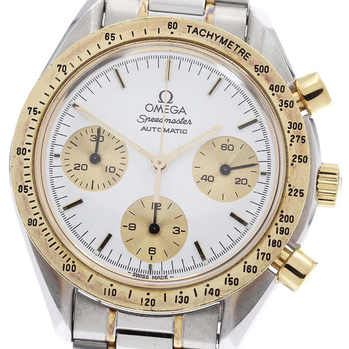Omega speedmaster 175 - omega, 175.0033