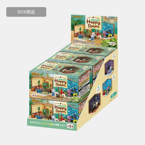 Animal crossing happy - animal,