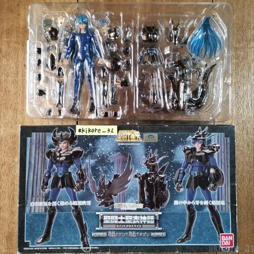 Modellino esclusivo bandai - esclusivo,