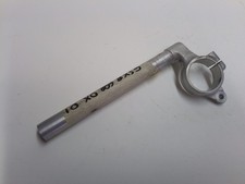 Suzuki GSX-R 600 2001-2003