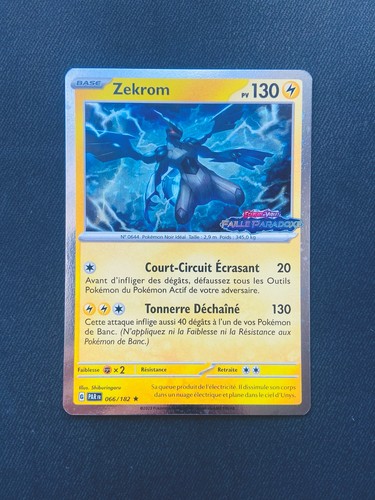 Carte pokemon zekrom 066 - carte, 066/182