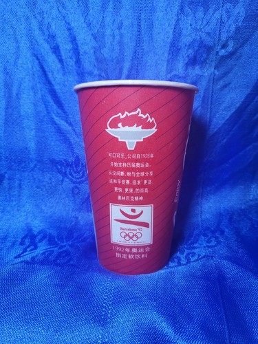 Rara tazza carta - tazza,