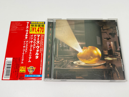 The mars volta de - volta, de-loused