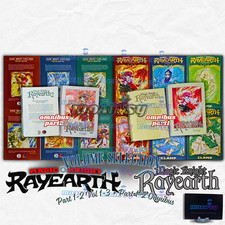 Magic Knight Rayearth Vol 1-6