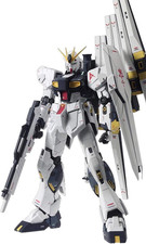 GUNDAM - Modellino Kit - MG