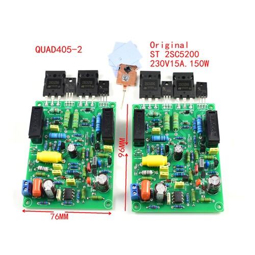 Una coppia imitazione quad405 - coppia,