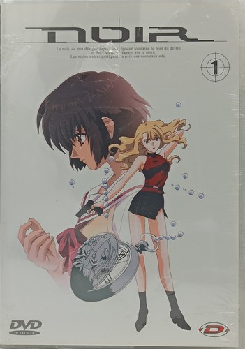Dvd noir volume - noir, 1