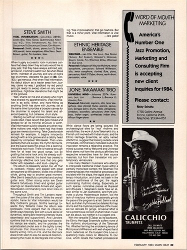1984 pubblicità stampa - pubblicità,