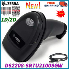 Zebra DS2208-SR7U2100SGW