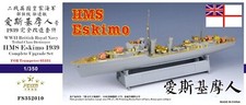 FS352010 1/350 WWII British