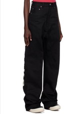 Rick Owens SSENSE Exclusive