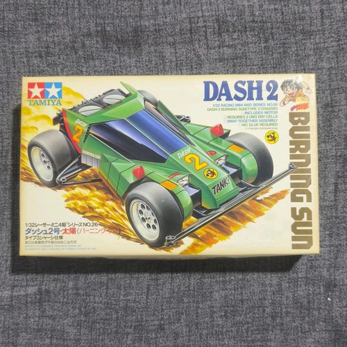 Tamiya dash burning - dash, mini