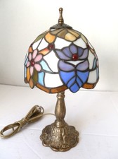 TIFFANY BRASS Liberty Glass