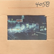 Vintage hong kong paesaggio - vintage,