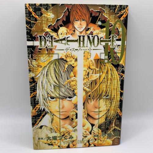 Death note comic - death, 10