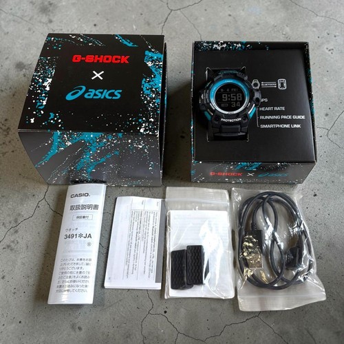 Orologio digitale solare - , gps