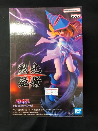 Bandai dark magician - bandai, girl