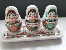 Sale Pepe Mostarda Vintage